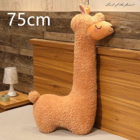 Alpaca plush toy pillow (Option: Brown-75cm)